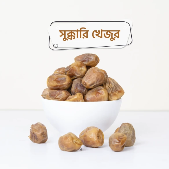 Sukkari Mufattal Malaki Dates 3kg Duplicate