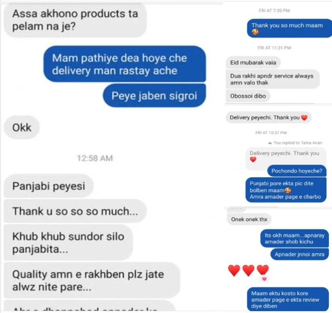 customer review